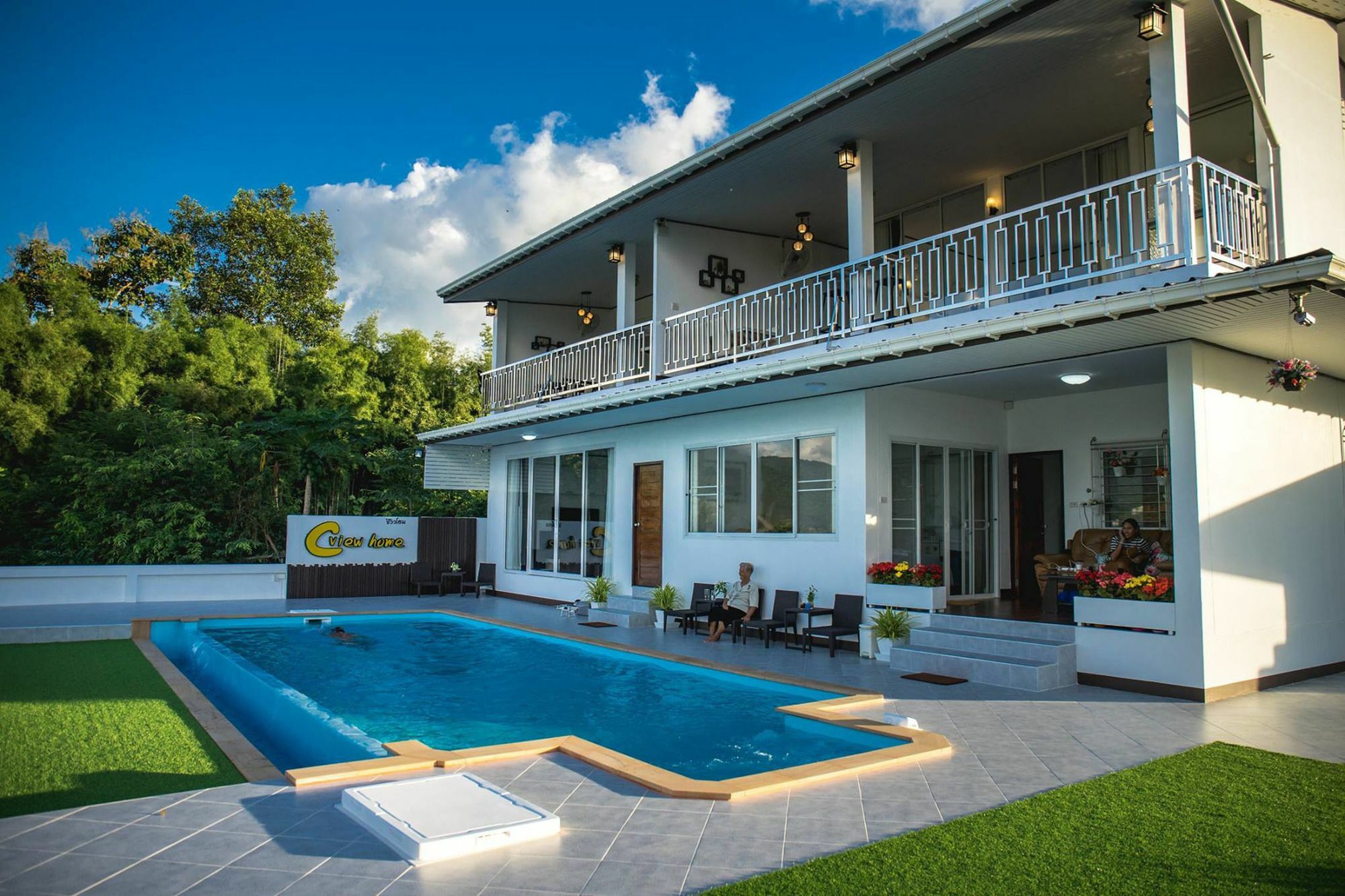 C View Home Pua Exterior photo
