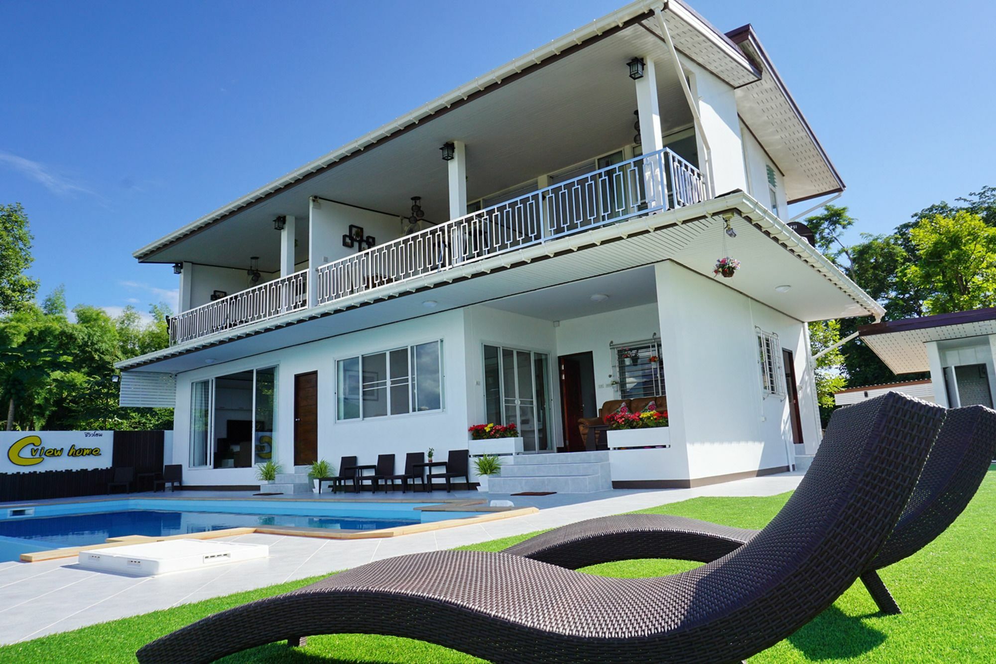 C View Home Pua Exterior photo